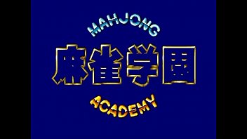  arcade joji xnxx mahjong gakuen 1988 